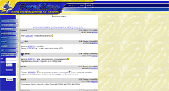 Desktop Screenshot of fivezero.ru